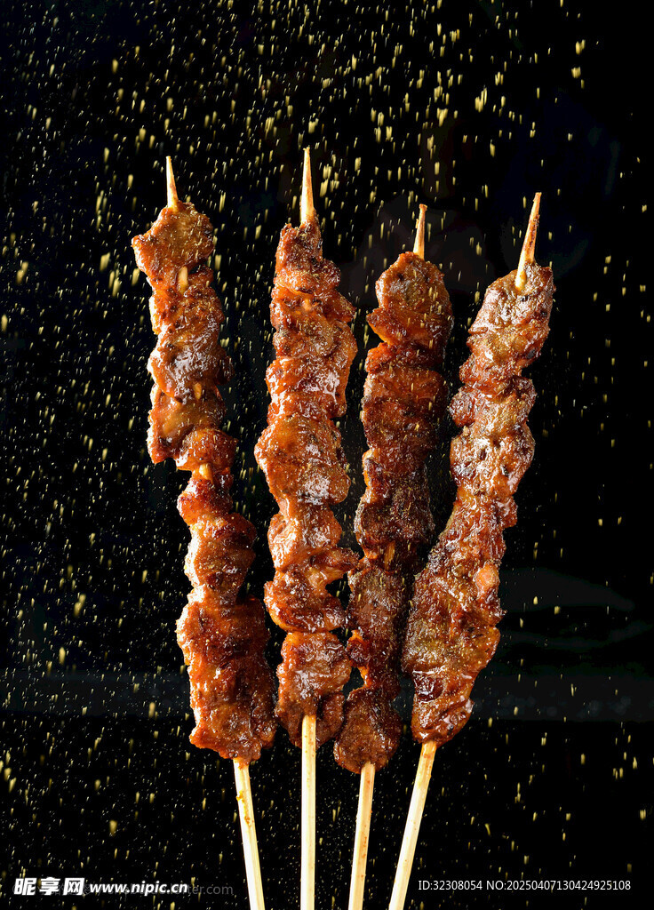 羊肉串