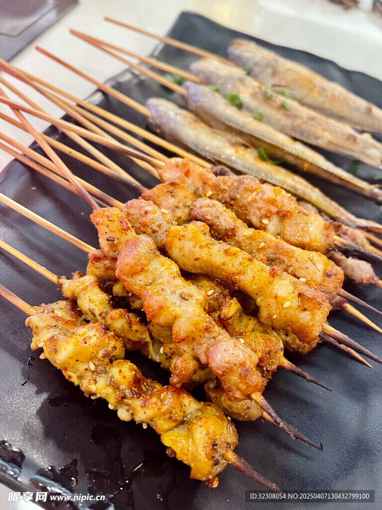 羊肉串