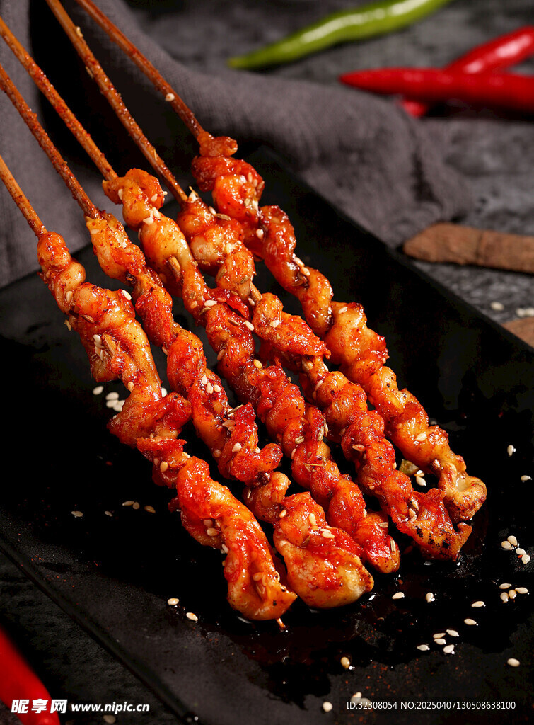 羊肉串