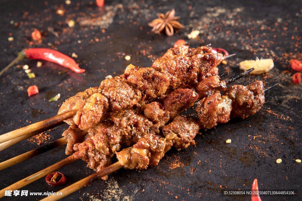 羊肉串