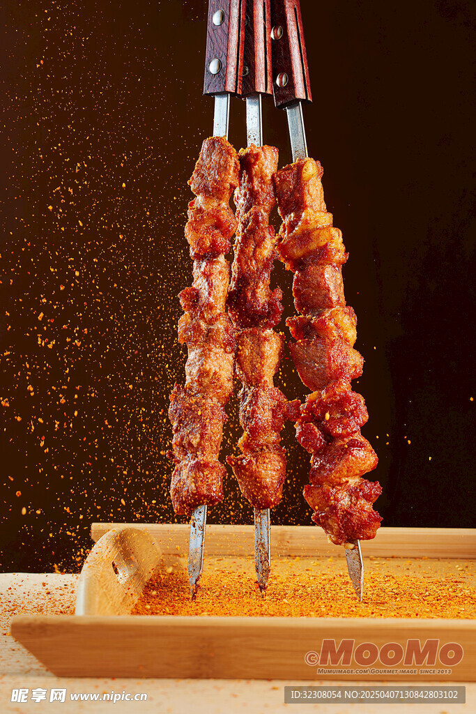 羊肉串