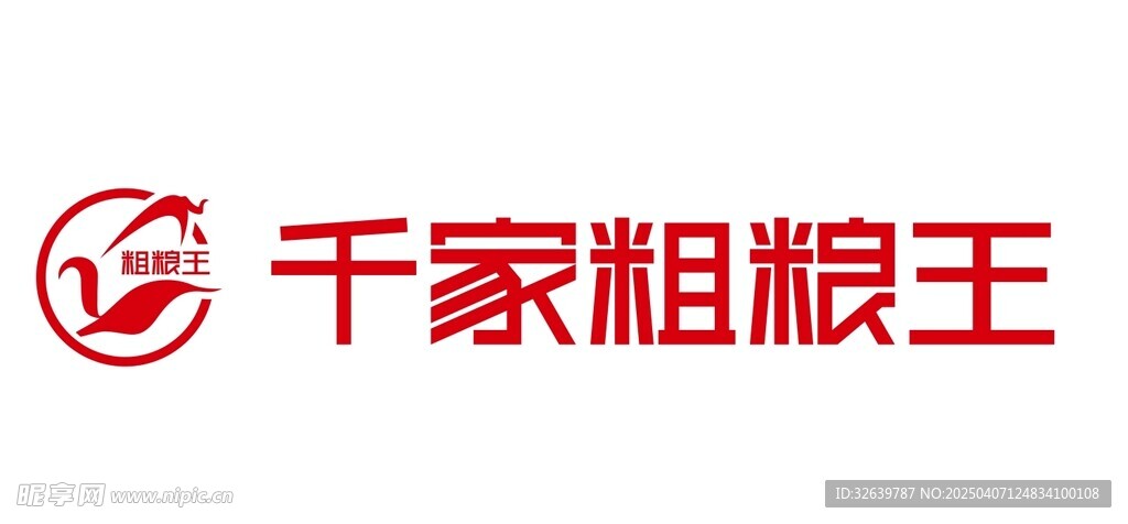 千家粗粮王logo