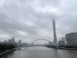广州雾
