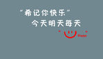 文化墙