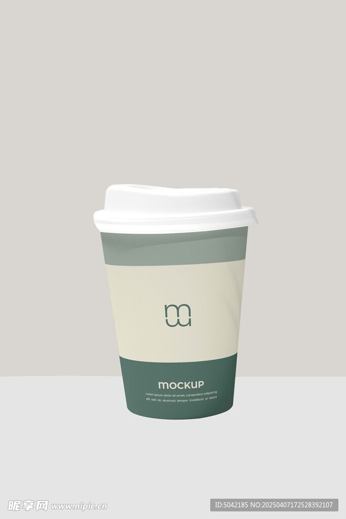 咖啡杯样机