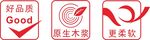 好品质 原生木浆 更柔软 图标