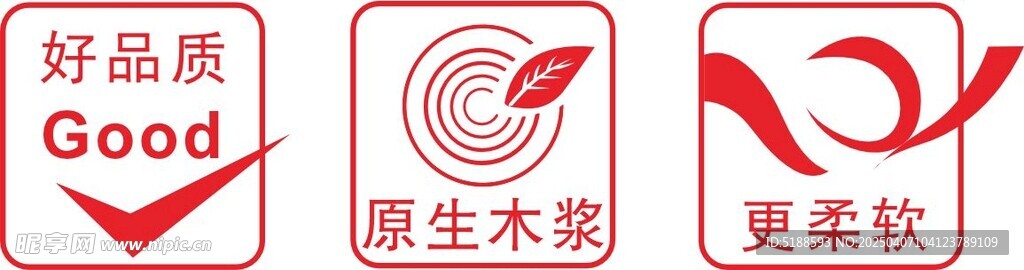 好品质 原生木浆 更柔软 图标
