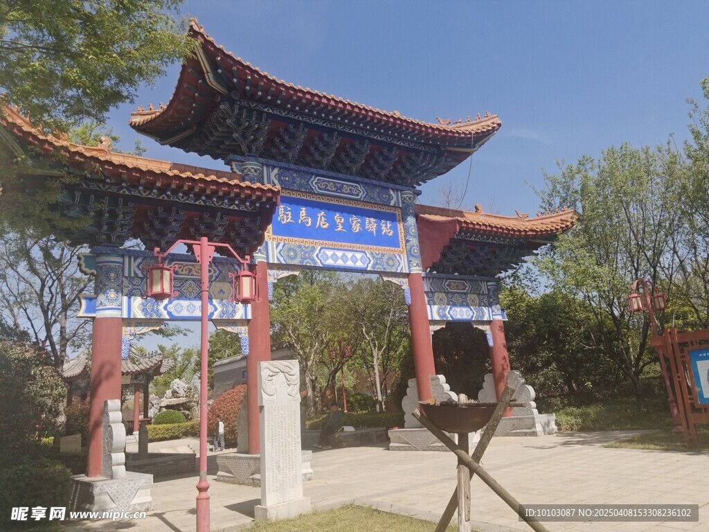 驻马店驿站大门