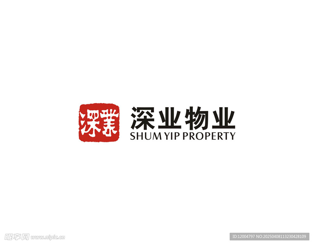 深业物业LOGO