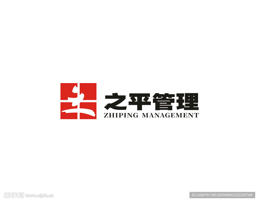之平管理LOGO