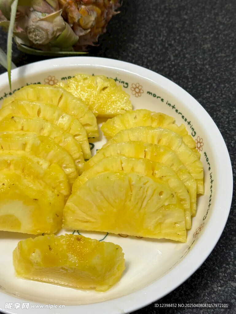 菠萝