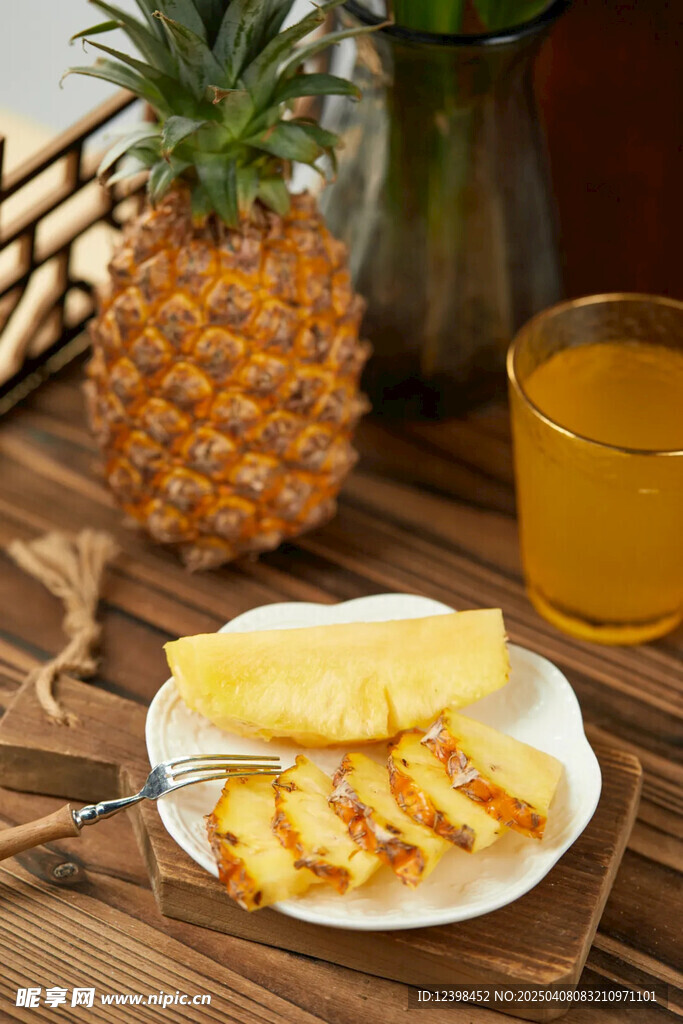 菠萝