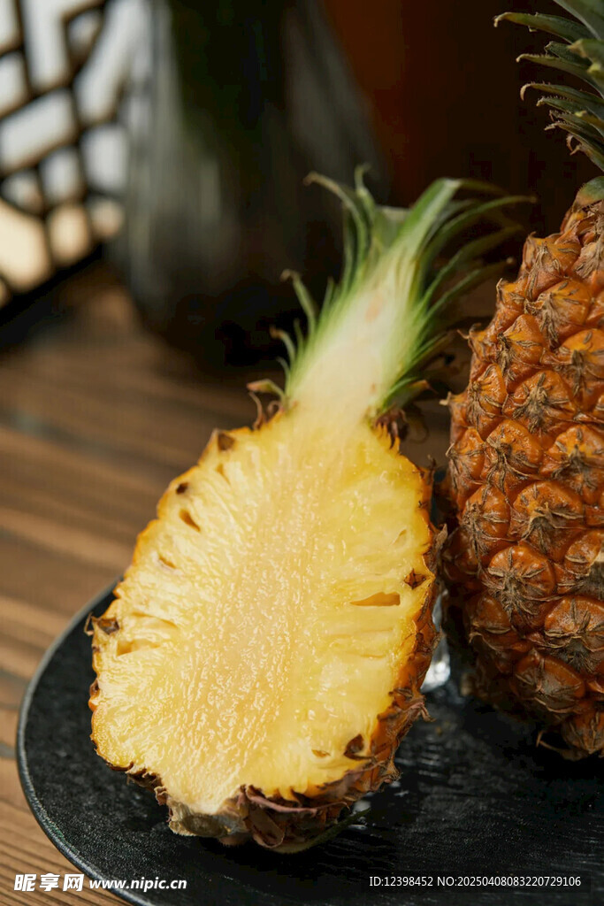 菠萝
