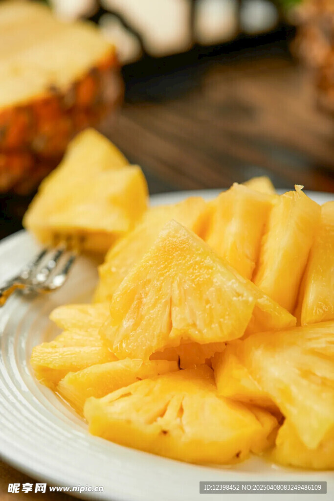 菠萝