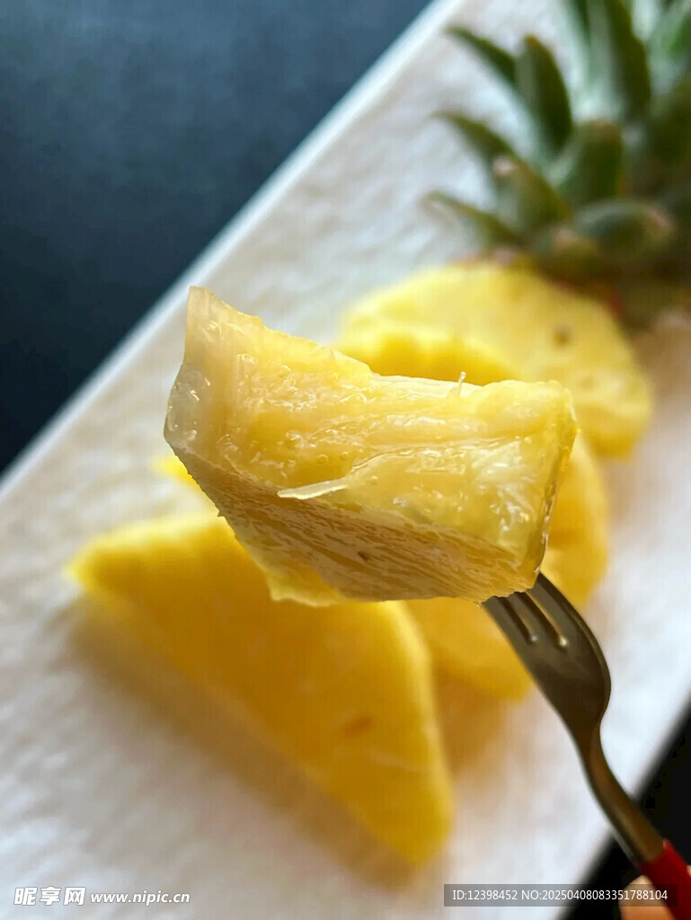 菠萝
