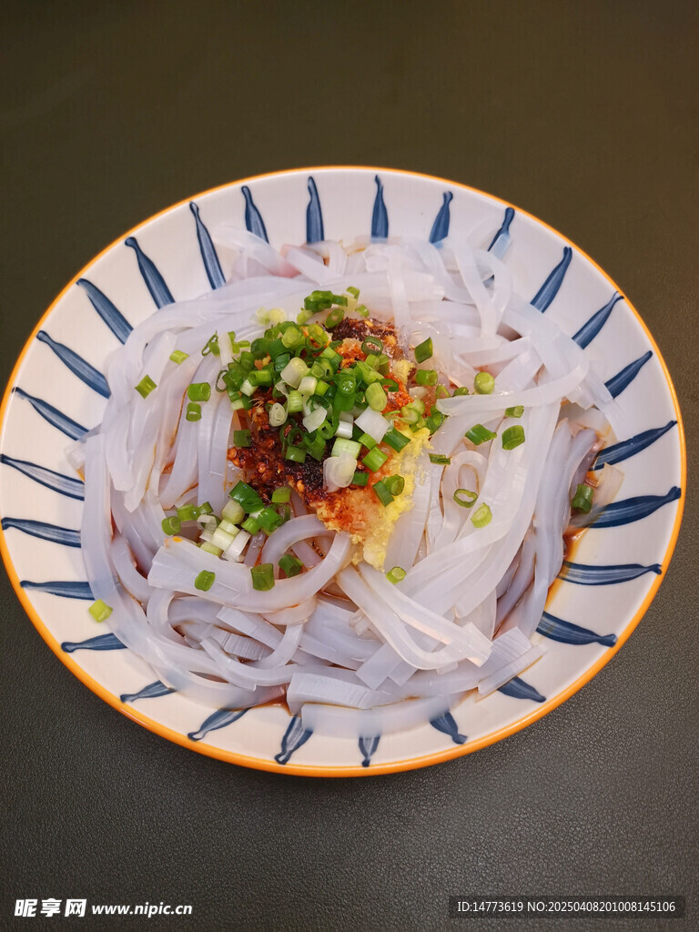 凉拌粉皮