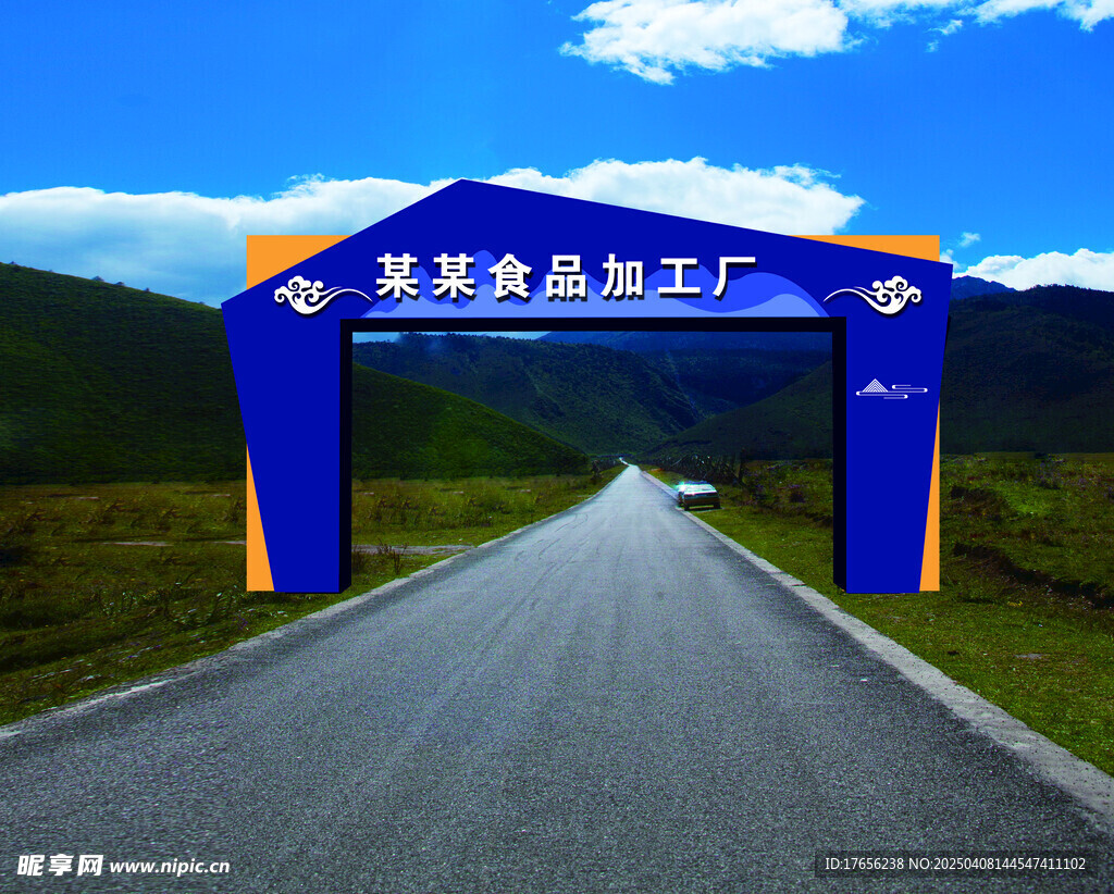 牌坊大门