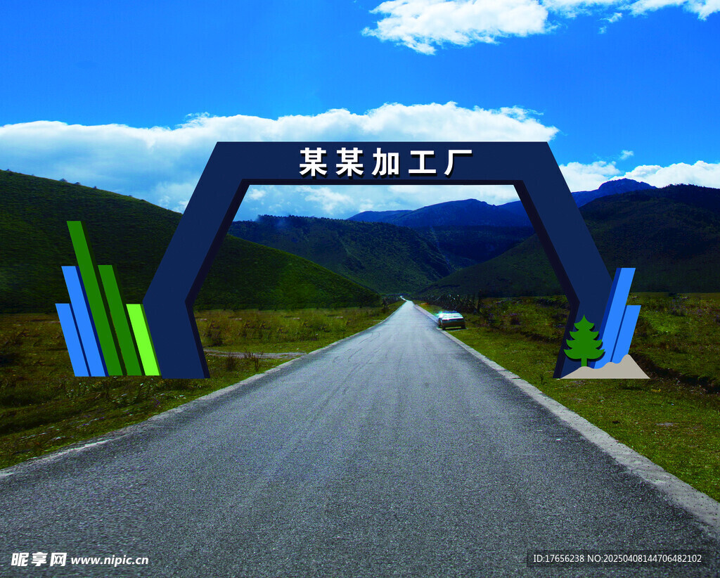 牌坊大门