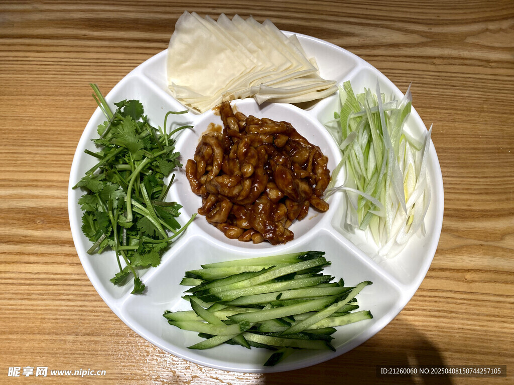 京酱肉丝