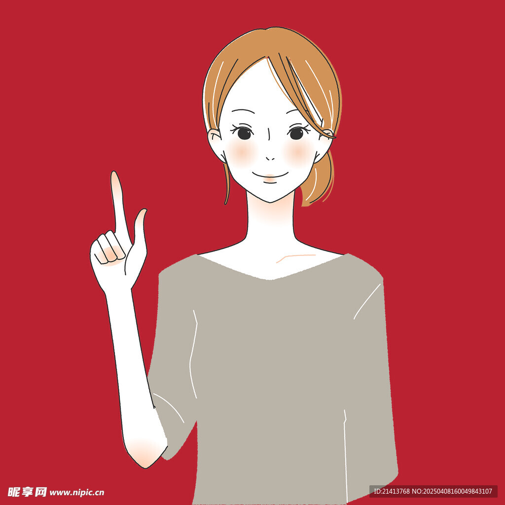 卡通女孩头像