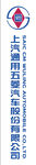 五菱logo