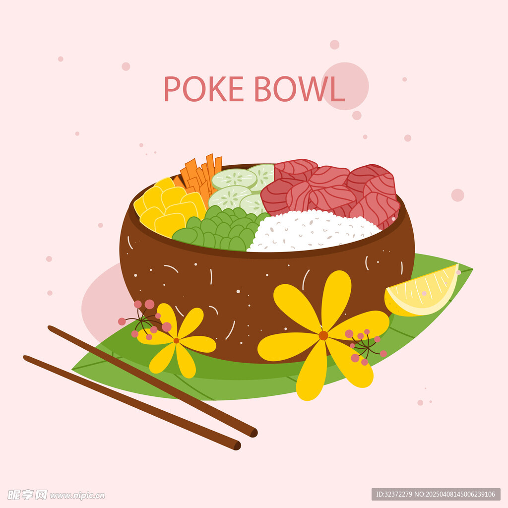 冷面插画
