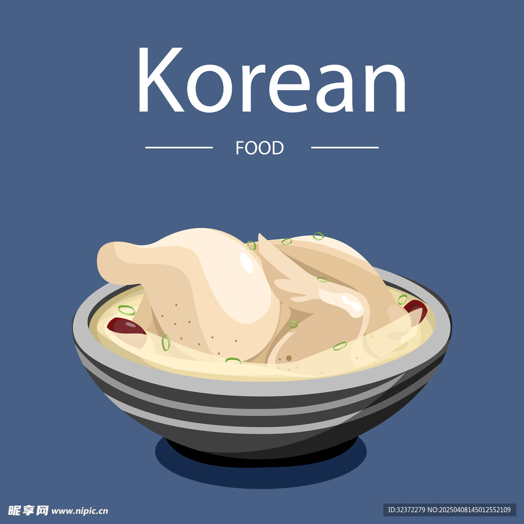 烧鸡插画