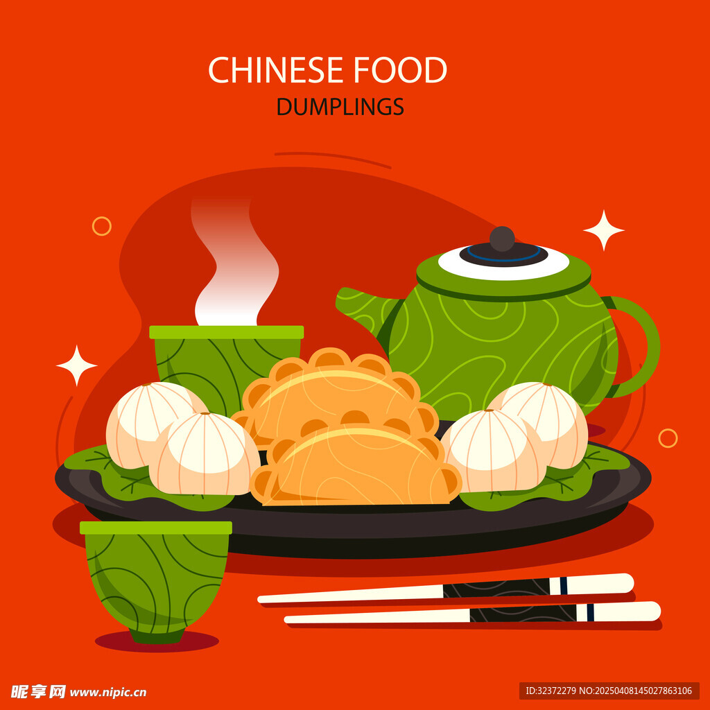 点心插画