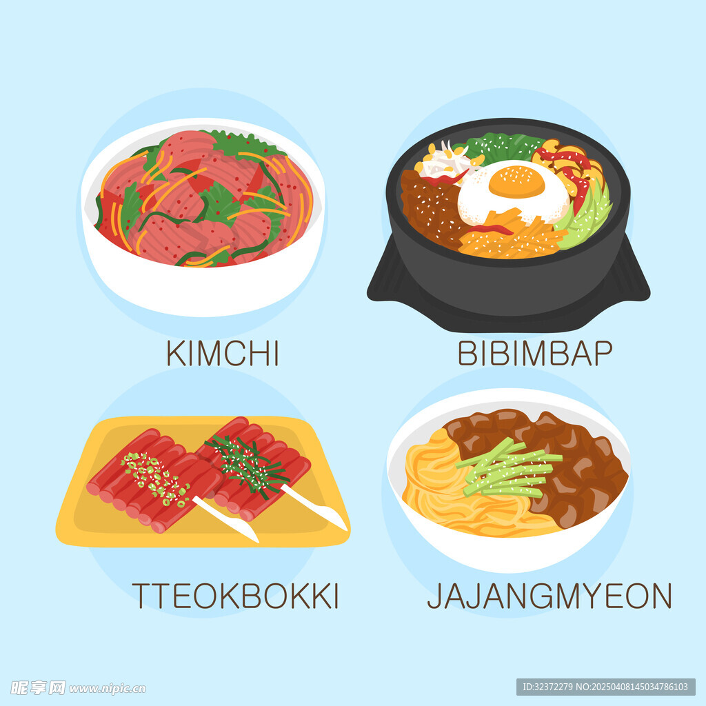 美食插画