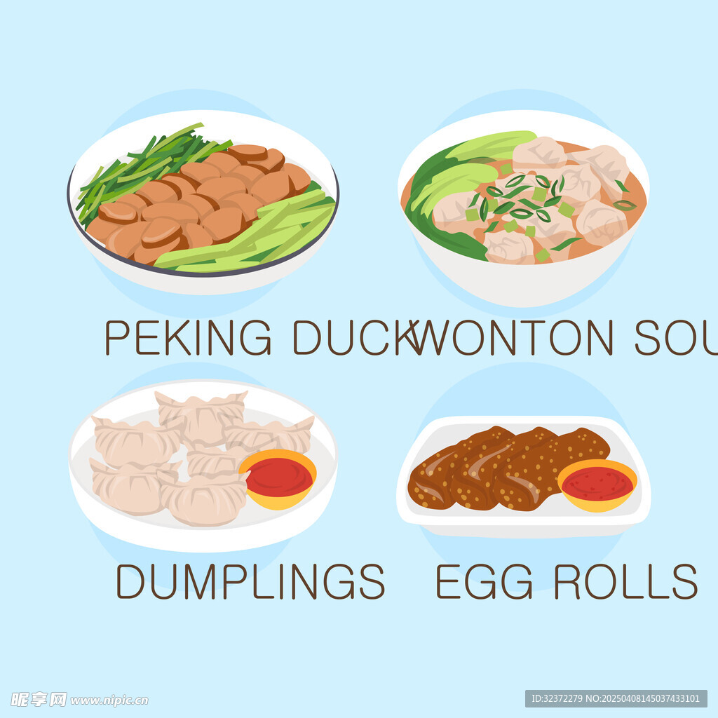 美食插画