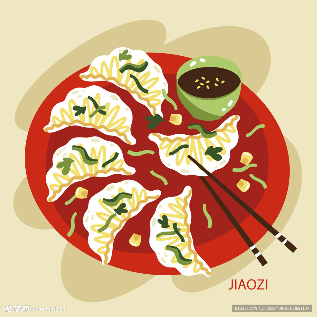 饺子插画