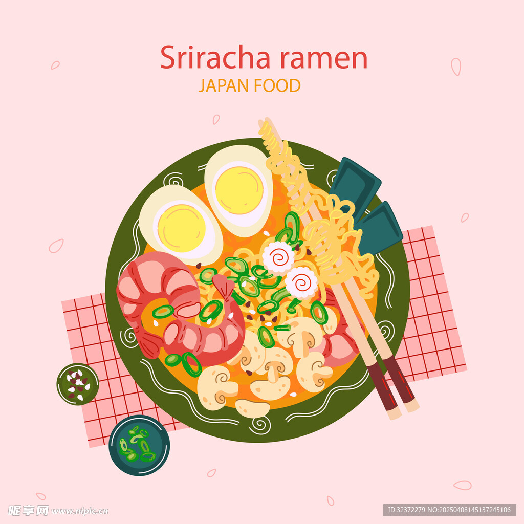 煲仔饭插画