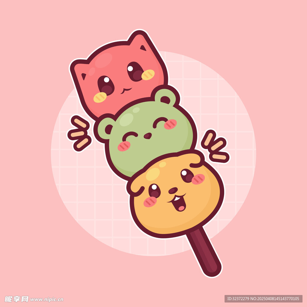 美食手绘插画