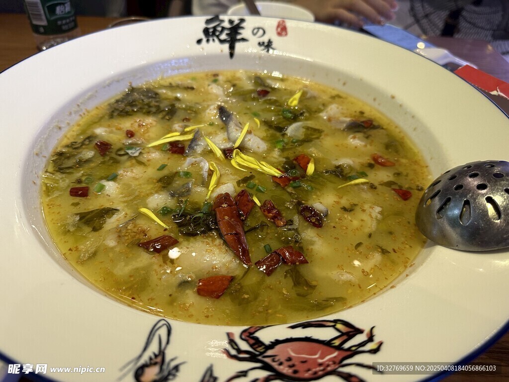 酸菜鱼
