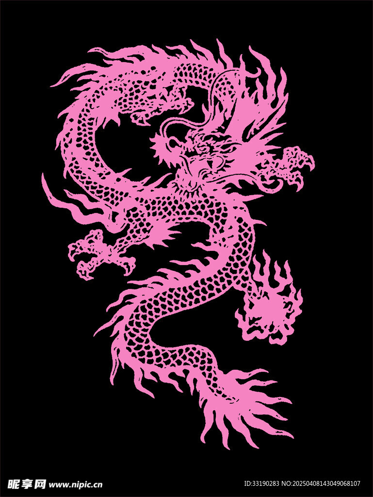 龙