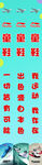 李宁童鞋
