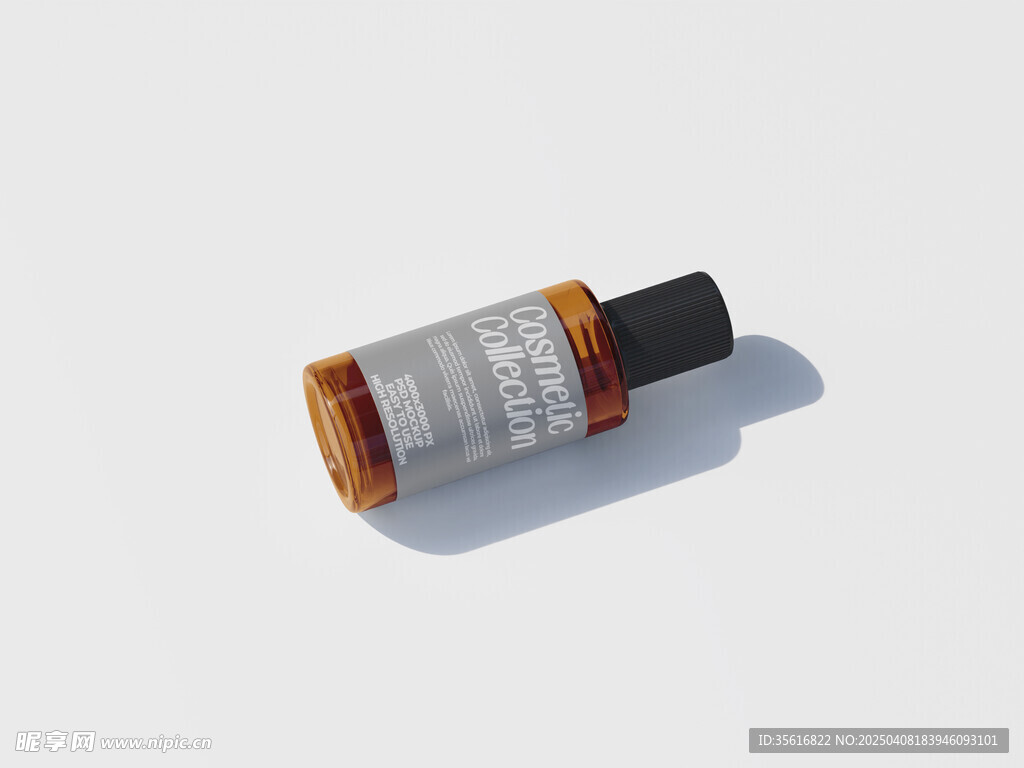 高级化妆品瓶样机
