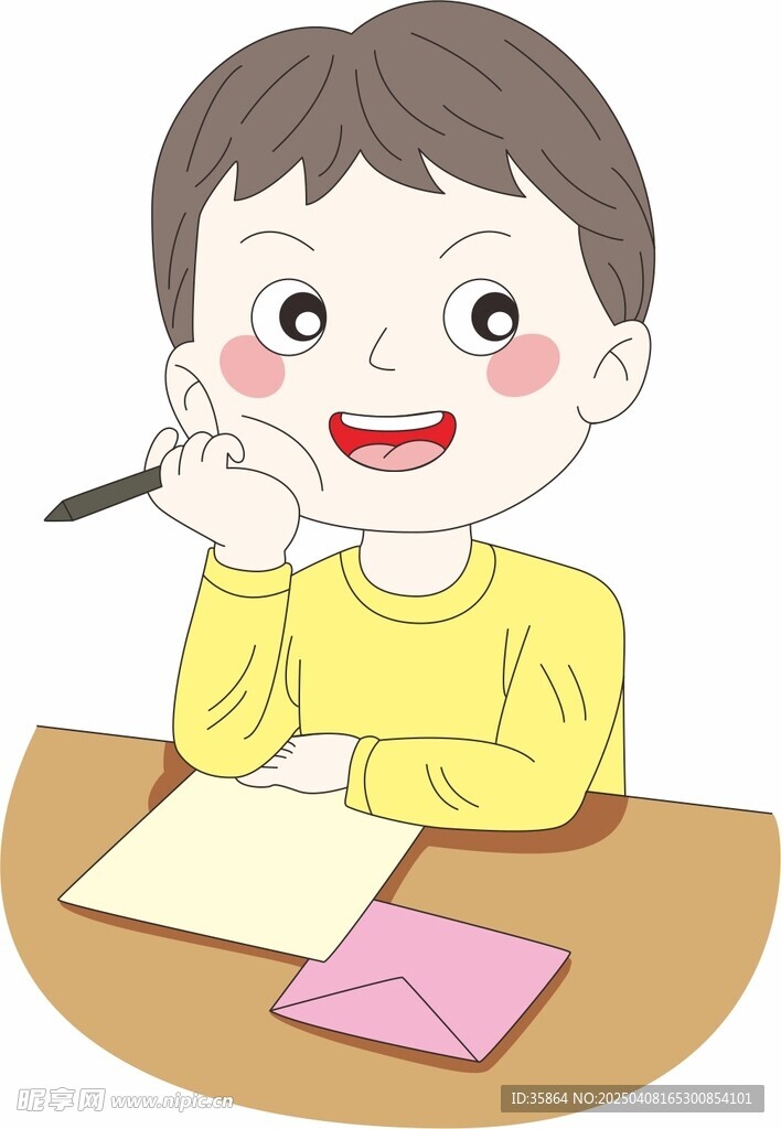 写信男孩