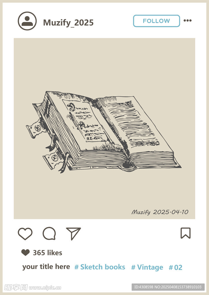 复古书籍手绘稿