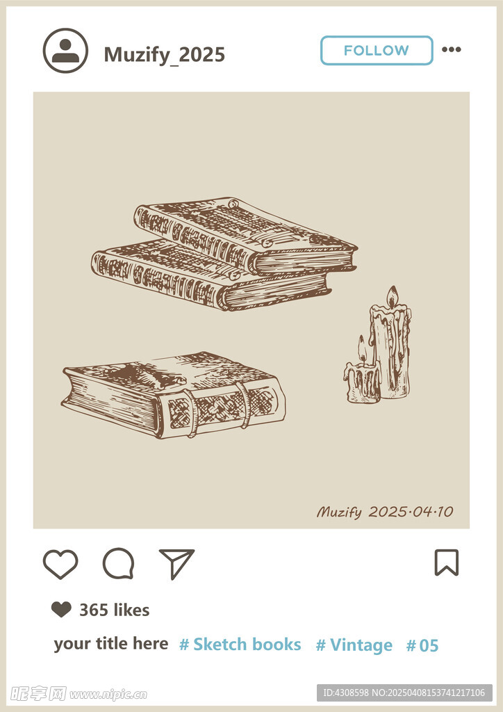 复古书籍手绘稿