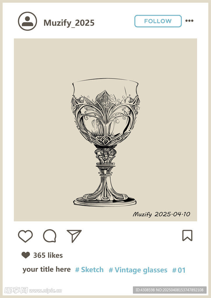 复古浮雕玻璃杯手绘稿