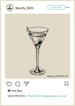 复古鸡尾酒手绘稿