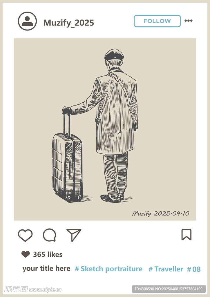 男子背影手绘稿