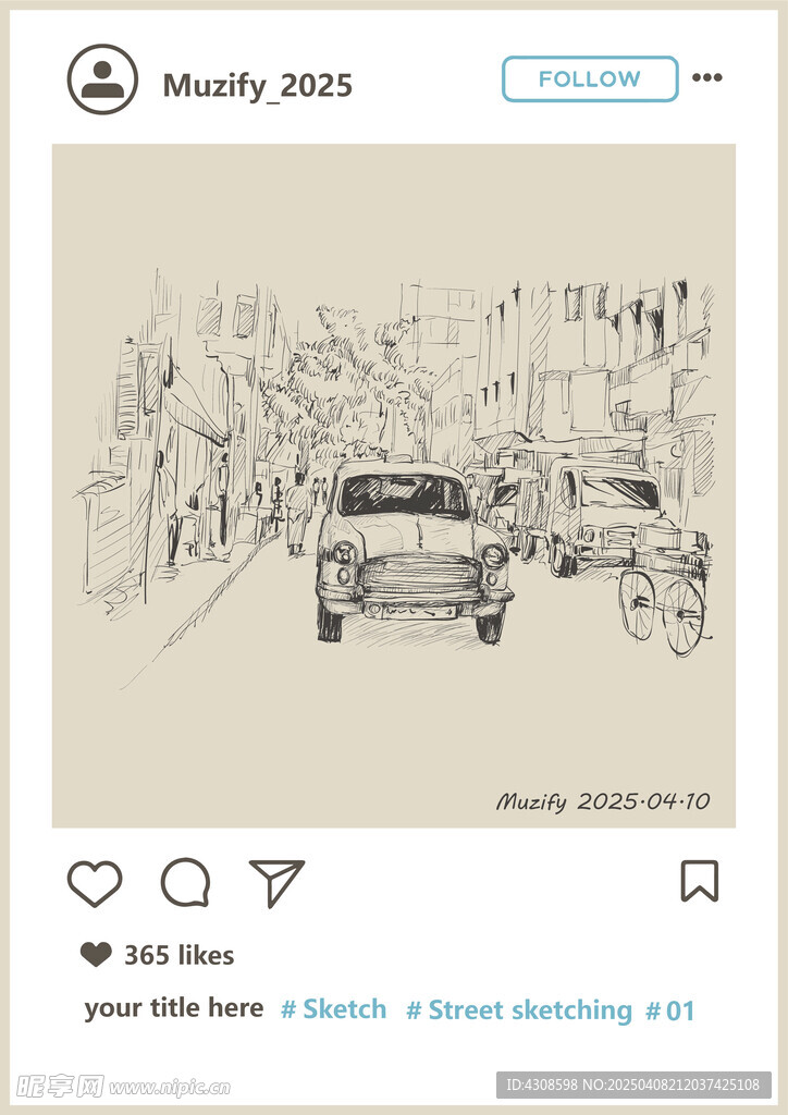 街边汽车手绘稿