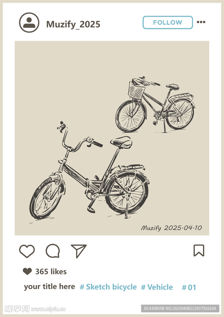 2款入自信车手绘稿