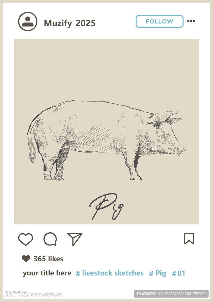 猪手绘稿