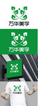 美学标识设计