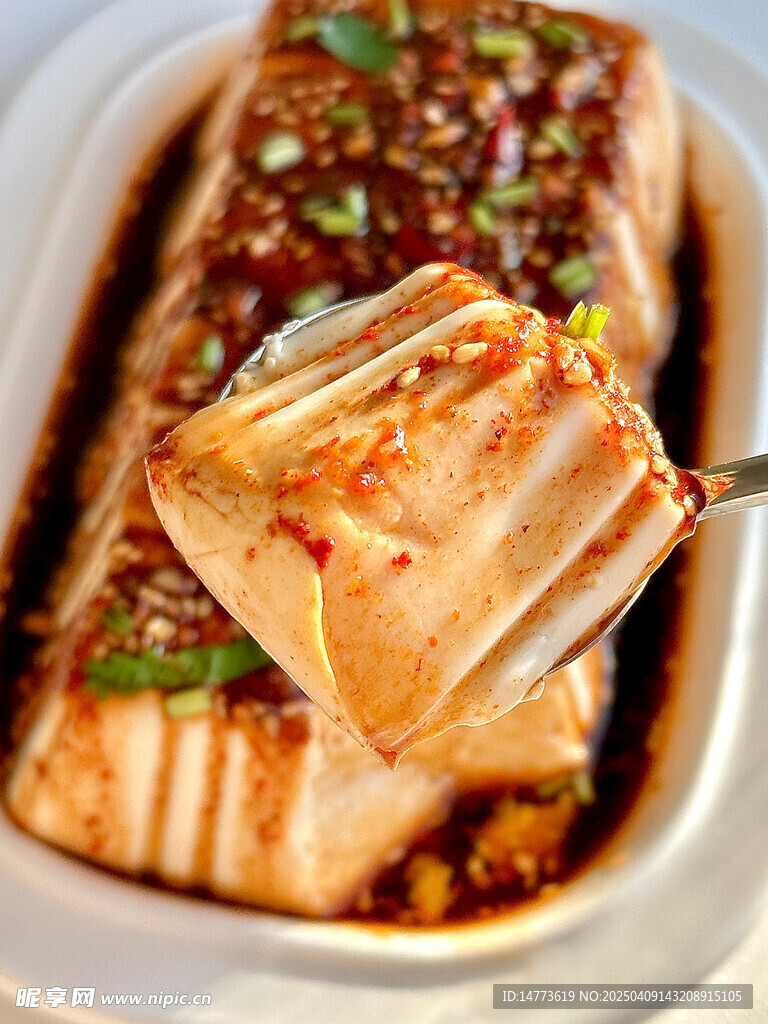 油泼豆腐