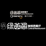 绿茵阁logo