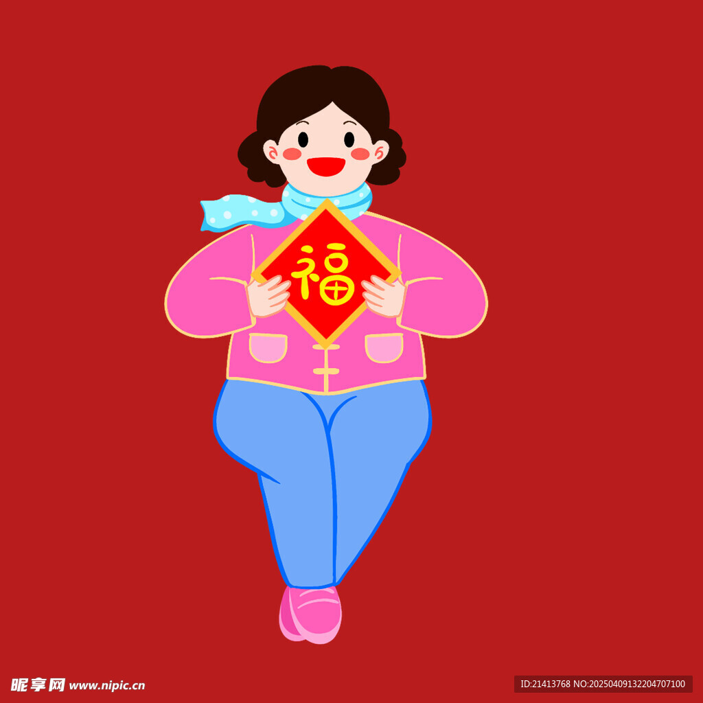插画女孩女人